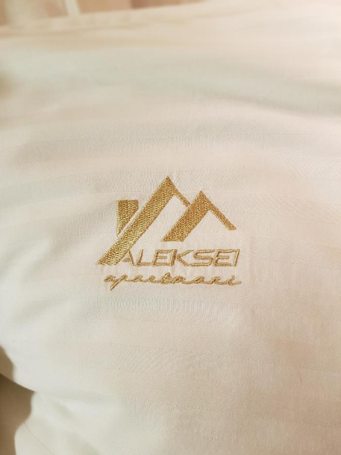 Aleksei Apartmani Beograd Eksteriør bilde